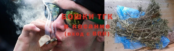 винт Зерноград