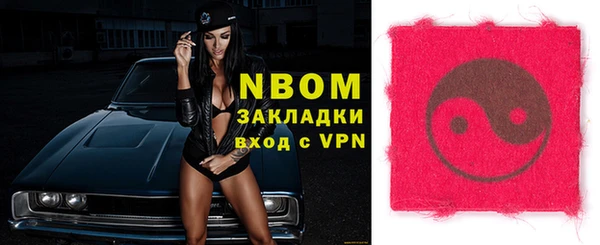 дурь Иннополис