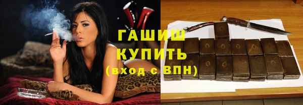 дурь Иннополис