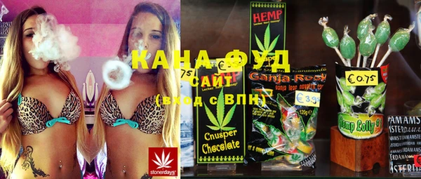 героин Инсар