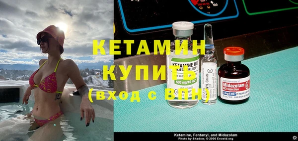 Альфа ПВП Зеленодольск