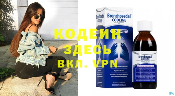 марки nbome Инта