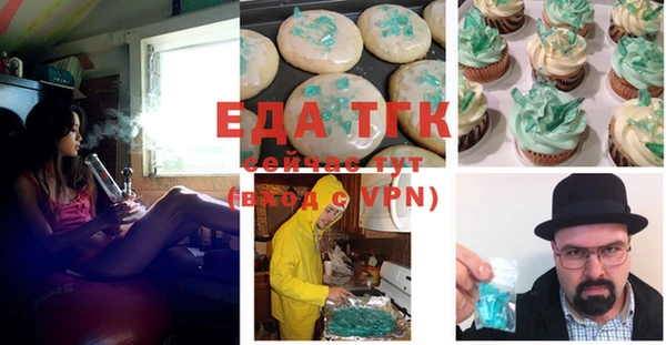 дурь Иннополис