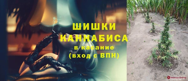 винт Зерноград