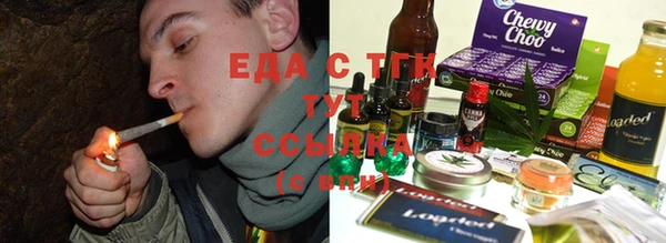 Альфа ПВП Зеленодольск