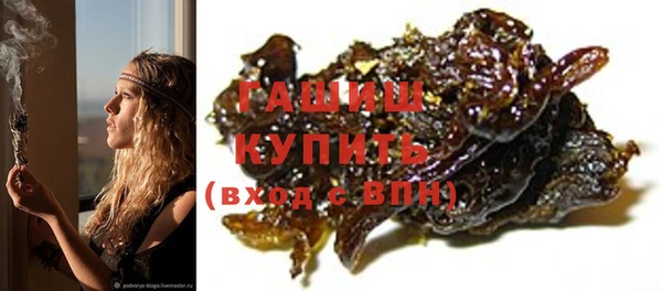 Альфа ПВП Зеленодольск